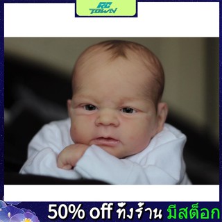 Rctown ตุ๊กตาเด็กทารกเสมือนจริง ซิลิโคนนิ่ม ตาสีน้ําตาล แฮนด์เมด ขนาด 46 ซม.