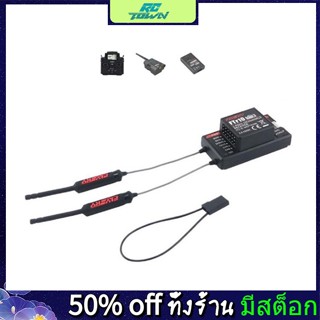 Rctown Flysky Fs-ftr10 รีโมตคอนโทรลรับสัญญาณ 10ch สําหรับเฮลิคอปเตอร์ เครื่องบินร่อน Afhds3 Pl18 Frm301 Frm302