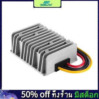 Rctown ตัวควบคุมแรงดันไฟฟ้า อลูมิเนียมอัลลอยด์ 8v-40v To 12v 15a Ip68 กันน้ํา dc-dc