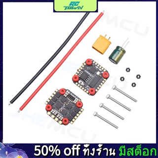 Rctown Jhemcu Gf16 ตัวควบคุมการบิน F405 13a Esc Brushless Fc Bec สําหรับโดรนแข่งขันไม้จิ้มฟัน ขนาดเล็ก 16x16 มม.