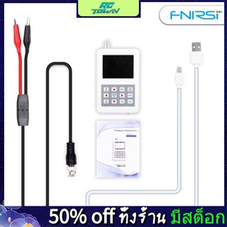 Rctown Dso Fnirsi Pro กล้องออสซิลโลสโคปดิจิทัล หน้าจอ Lcd ความละเอียดสูง แบบพกพา ขนาดเล็ก แบนด์วิดท์ 5 เมตร 20msps