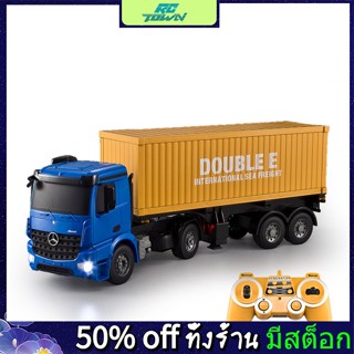 Rctown รถบรรทุกบังคับวิทยุไร้สาย 2.4g ปรับความเร็วได้