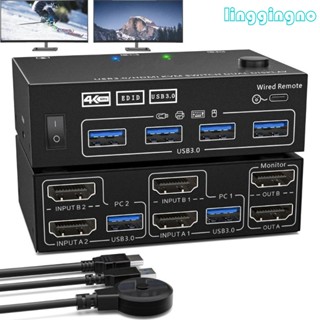 Rr สวิตช์พอร์ต KVM USB ความละเอียดสูง 202AS ประสิทธิภาพการเชื่อมต่อพิเศษ