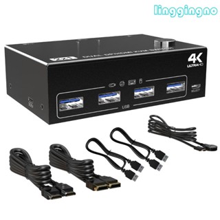 Rr สวิตช์พอร์ต USB3 0 ความละเอียดสูง ช่องคู่ KVM 202DH3 จอแสดงผลความละเอียดสูง และประสิทธิภาพสีที่ราบรื่น