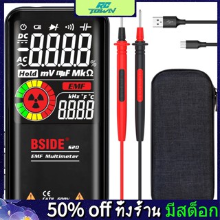 Rctown Bside-s20 Emf มัลติมิเตอร์ดิจิทัล ตรวจจับรังสี 9999 Ac/dc โวลต์มิเตอร์ ทดสอบโอห์มมิเตอร์