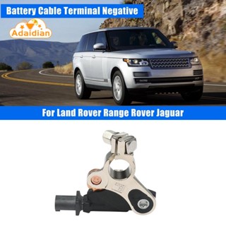 ？ พร้อมส่ง สายเคเบิลแบตเตอรี่รถยนต์ ขั้วลบ แบบเปลี่ยน สําหรับ Land Rover Range Rover Jaguar 2013-2016 C2Z16597 LR026038 Lr038721