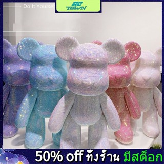 Rctown Bear ชุดเครื่องมือโมเดลตุ๊กตา แฮนด์เมด Diy