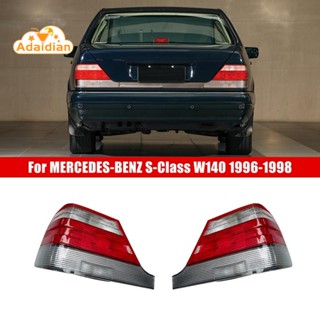 ？ พร้อมส่ง ไฟท้ายรถยนต์ ด้านซ้าย อุปกรณ์เสริม สําหรับ MERCEDES-BENZ S-Class W140 1996-1998 A1408207164