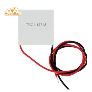 ？ พร้อมส่ง อะไหล่บอร์ดโมดูลเทอร์โมอิเล็กทริก Peltier TEC1-12715 12715 TEC 12V 15A DIY