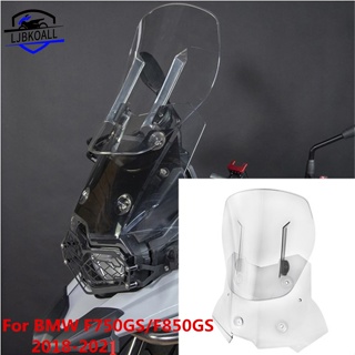 Ljbkoall F850 GS กระจกกันลมพลาสติก ABS ปรับได้ สําหรับ BMW F750GS F850GS F750 GS 2018 2019 2020 2021 2022