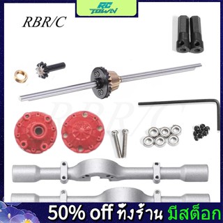 Rctown RBR/C WPL D12 รีโมทควบคุม ยานพาหนะ ปีนเขา ออฟโร้ด โลหะ อัพเกรด เพลาหลัง อุปกรณ์เสริม