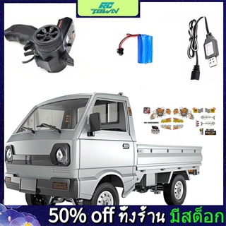 Rctown WPL D12 1/10 2.4G 2WD รถบรรทุกตีนตะขาบ รถออฟโร้ด โมเดลยานพาหนะของเล่น