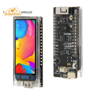 ？ พร้อมส่ง LILYGO บอร์ดทดลองพลาสติก T-Display-S3 AMOLED สําหรับระบบอัตโนมัติ ESP32-S3+1.91 นิ้ว AMOLED