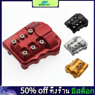 Rctown ฝาครอบสะพานโลหะ R33 สําหรับ TRAXXAS 1/10