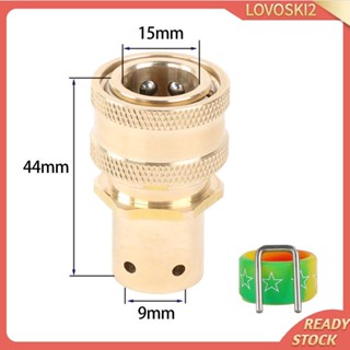 [Lovoski2] ข้อต่อหัวฉีดแรงดัน 3/8 นิ้ว แบบปลดเร็ว