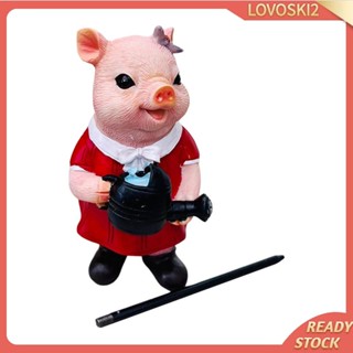 [Lovoski2] ฟิกเกอร์หมู 3D สําหรับตกแต่งสวน