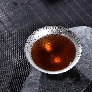 [childfarmland1] ถ้วยชาเซรามิก แฮนด์เมด สีเงิน สไตล์จีน [TH]