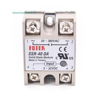 Tweettwehhno รีเลย์โซลิดสเตท SSR 40A พร้อมธงป้องกัน SSR-40DA 40A DC