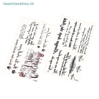 Tweettwehhno สติกเกอร์รอยสักชั่วคราว ลายตัวอักษรภาษาอังกฤษ กันน้ํา สําหรับผู้หญิง และผู้ชาย 1 ชิ้น