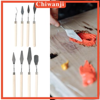 [Chiwanji] จานสีผสมสีน้ํามัน แบบสเตนเลส 8 ชิ้น พร้อมด้ามจับไม้ สําหรับผสมสีน้ํามัน