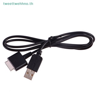 Tweettwehhno ใหม่ สายชาร์จ USB สําหรับ PSP Go 1 เมตร 2 in 1 TH