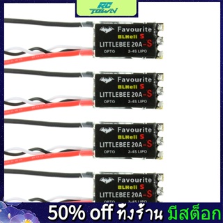 Rctown ฮอต FVT Favourite 20A Littlebee 20A-S Esc BLHeli_S OPTO 2-4S รองรับ Mulitshot Oneshot125 Oneshot42 4 ชิ้น