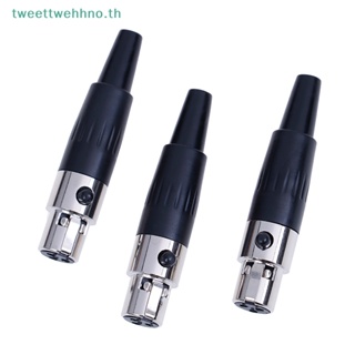 Tweettwehhno อะแดปเตอร์เชื่อมต่อไมโครโฟน 3pin ตัวเมีย TA3F XLR 1 ชิ้น