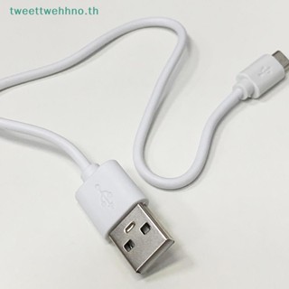 Tweettwehhno สายชาร์จโทรศัพท์มือถือ USB 30 ซม. สําหรับ Android Bluethood