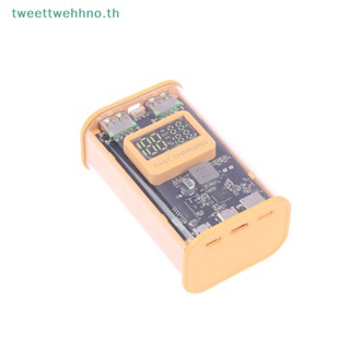 Tweettwehhno 21700 ที่ชาร์จโทรศัพท์ 10000mAh DIY TH