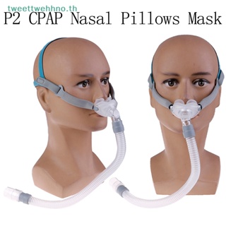 Tweettwehhno P2 หมอนรองจมูก CPAP สําหรับนอนกรน
 Th