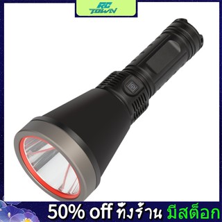 Rctown ไฟฉาย 30W LED แสงสีขาว ไฟฉาย Type-c 1500 เมตร ระยะไกล ขนาดใหญ่ ถ้วยไฟฉาย