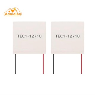 ？ พร้อมส่ง โมดูลเทอร์โมอิเล็กทริก Peltier TEC1-12710 12710 TEC 12V 10A DIY 2 ชิ้น