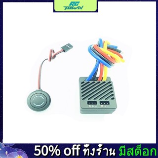 Rctown Isdt Esc70 Wp 1080 70a มอเตอร์แปรงถ่าน Esc กันน้ํา 2-3s ควบคุมความเร็วโทรศัพท์ สําหรับรถบังคับวิทยุ