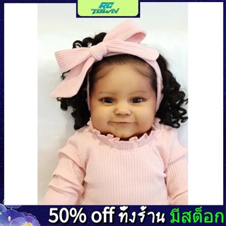 Rctown ตุ๊กตาเด็กทารกแรกเกิด ขนาดใหญ่ 60 ซม. สีน้ําตาลเข้ม คุณภาพสูง