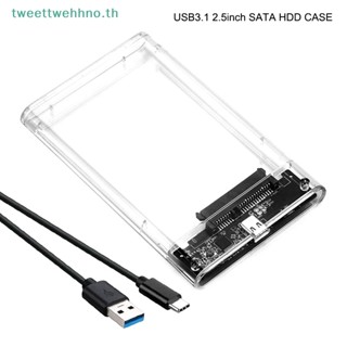 Tweettwehhno เคสฮาร์ดดิสก์ HDD USB3.1 Type-C 2.5 นิ้ว SSD SATA3 เป็น USB 3.1