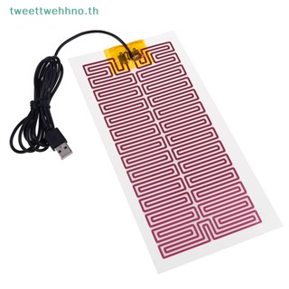 Tweettwehhno แผ่นทําความร้อน USB 5V 10 ซม.*21 ซม. สําหรับรองเท้า 1 ชิ้น