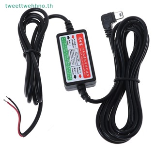 Tweettwehhno ชุดกล้องบันทึกวิดีโอ DVR 12V 24V เป็น 5V สาย USB ขนาดเล็ก สําหรับรถยนต์