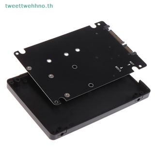 Tweettwehhno อะแดปเตอร์บอร์ดโปรโตคอล NGFF เป็น SATA 3 HDD Enclosure MSATA SSD M.2 SATA TH