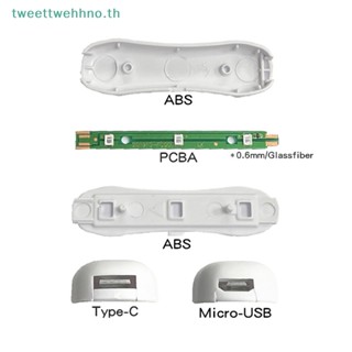 Tweettwehhno ชุดเครื่องมือกาวเรซิ่น UV สําหรับซ่อมแซมกระจกรถยนต์