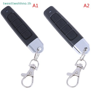 Tweettwehhno 433MHZ รีโมตประตูรถยนต์ โคลนรหัส