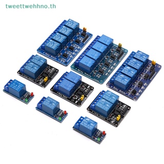 Tweettwehhno โมดูลรีเลย์ 5V 12V 24V พร้อมเอาท์พุตรีเลย์ออปโต้คัปเปลอร์ 1 2 4 ทาง TH