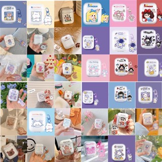 เคสหูฟัง แบบนิ่ม ลายการ์ตูนน่ารัก สีโปร่งใส สําหรับ Airpods 1 2