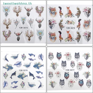 Tweettwehhno สติกเกอร์ ลายหมาป่า มีกาวในตัว สําหรับติดตกแต่งเล็บ 2 ชิ้น