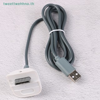 Tweettwehhno สายเคเบิล USB 2.0 สําหรับจอยเกมไร้สาย xbox 360 TH