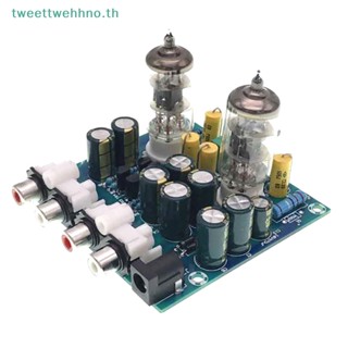 Tweettwehhno 6J1 ชุดบอร์ดขยายเสียงพรีแอมป์ 12V DIY TH