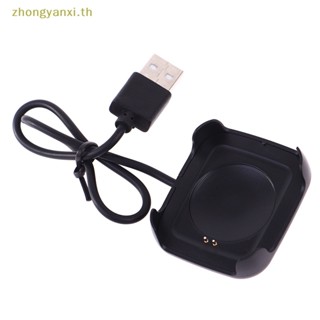 Yanxi อะแดปเตอร์สายชาร์จสมาร์ทวอทช์ แบบแม่เหล็ก ชาร์จ USB