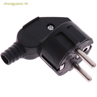 Yanxi Eu AC อะแดปเตอร์ซ็อกเก็ตเชื่อมต่อไฟฟ้า 16A 250V ถอดออกได้