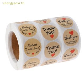 Yanxi สติกเกอร์ฉลาก Thank You ทรงกลม สําหรับตกแต่ง 500 ชิ้น