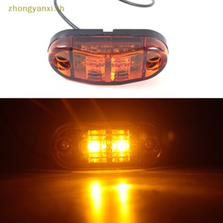 Yanxi ไฟสัญญาณเตือน LED 10V 30V สีเหลือง สีส้ม สีขาว สีแดง สําหรับรถยนต์ รถบรรทุก 1 ชิ้น