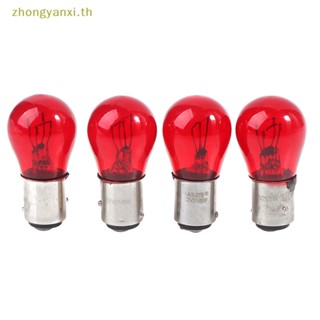 Yanxi BAW15D หลอดไฟเลี้ยว 12V สีแดง สําหรับรถยนต์ 2 ชิ้น